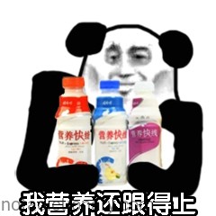 I’m Still Keeping Up With Nutrition | Learn Chinese With Memes