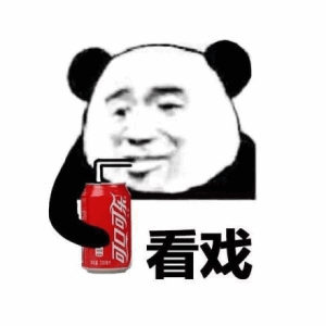 Watch the Drama | Learn Chinese With Memes