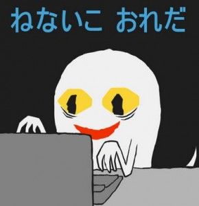 3AM and you’re still doomscrolling 👻💻