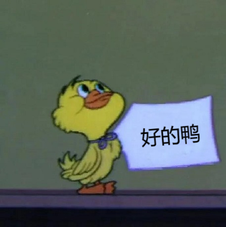 星座分析打工人 | Learn Chinese With Memes