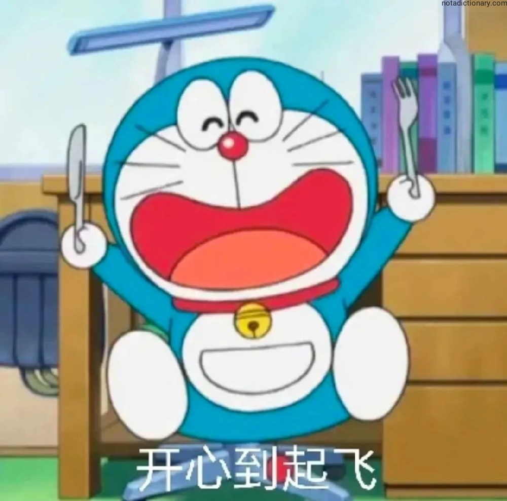 Learn Chinese With Memes: Happy Enough To Fly